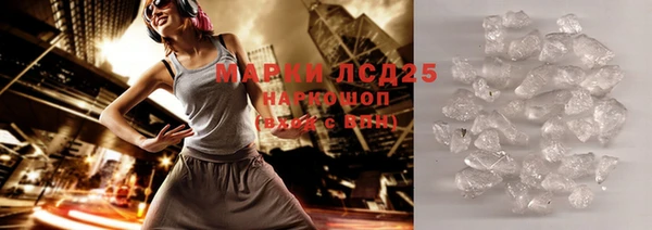 ешки Елабуга