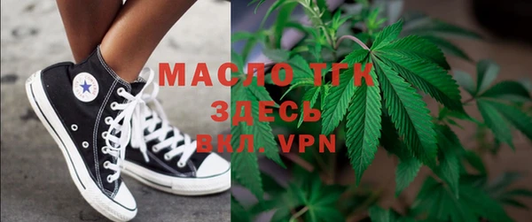 ешки Елабуга