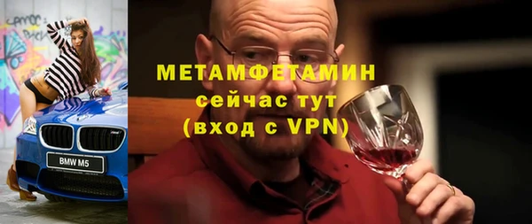 ешки Елабуга
