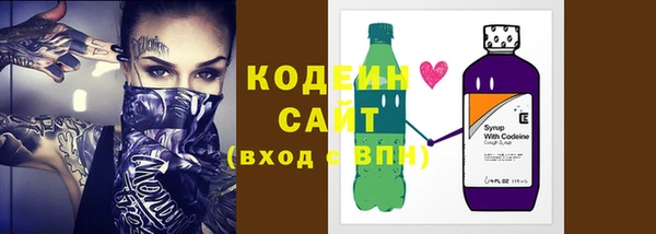 МДМА Елизово