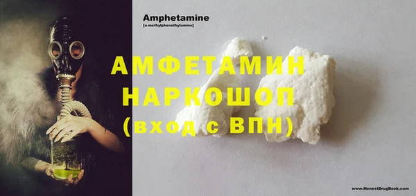 ешки Елабуга