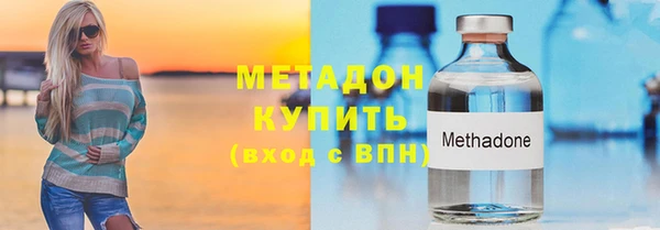 ешки Елабуга
