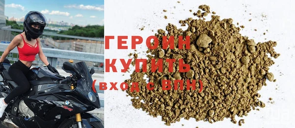 МДМА Елизово