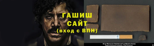 МДМА Елизово