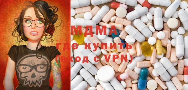 ешки Елабуга