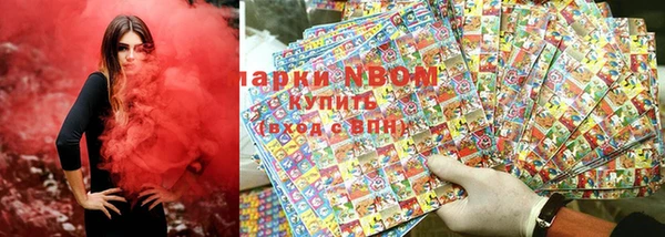 МДМА Елизово