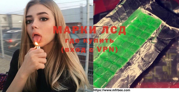кокаин премиум Ельня