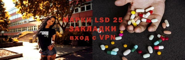ешки Елабуга