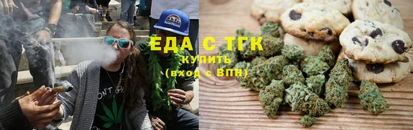 ешки Елабуга