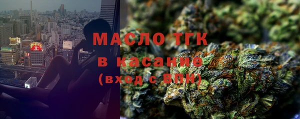 кокаин премиум Ельня