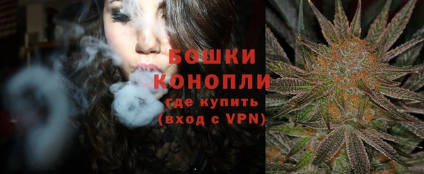 МДМА Елизово