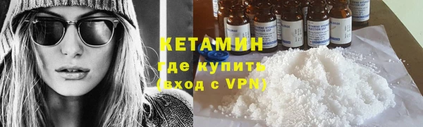 ешки Елабуга