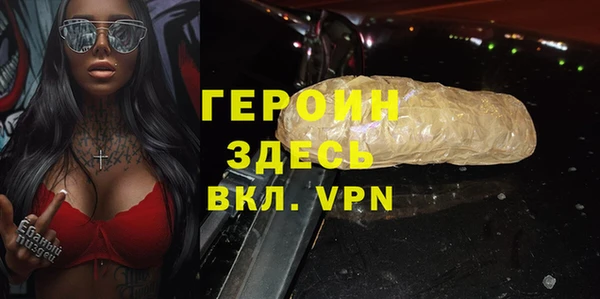 ешки Елабуга